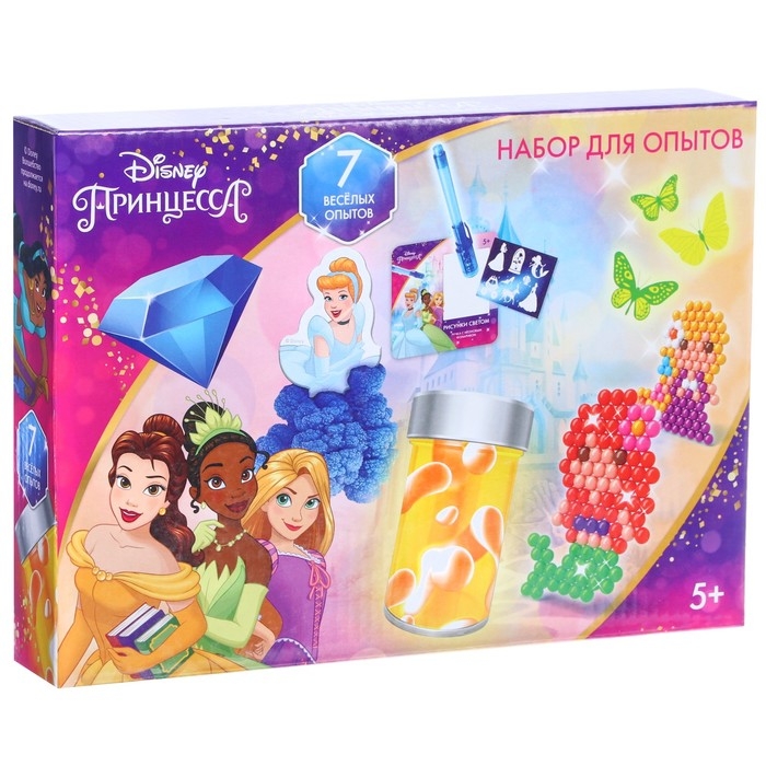 Большой набор опытов «Принцессы», 7 весёлых опытов Большой набор опытов «Принцессы», 7 весёлых опытов