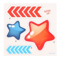 Декор на стену «Тачки», 5 карточек в комплекте Декор на стену «Тачки», 5 карточек в комплекте