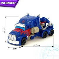 Робот «Герой», трансформируется одним движением Робот «Герой», трансформируется одним движением