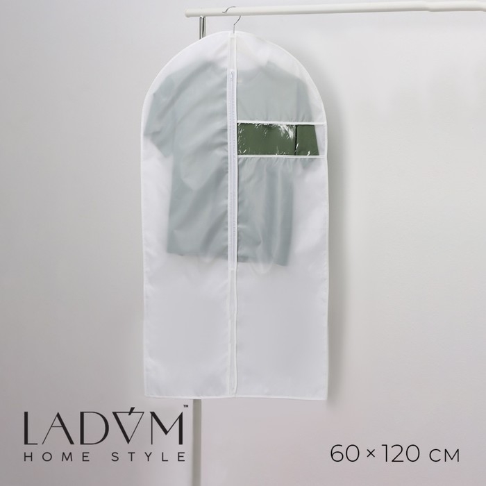 Чехол для одежды LaDо́m, ПВХ окно, плотный, 60&times;120 см, цвет белый