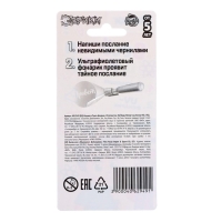 Ручка для рисования светом &laquo;Весёлая школа&raquo;, с чернилами и фонариком, МИКС