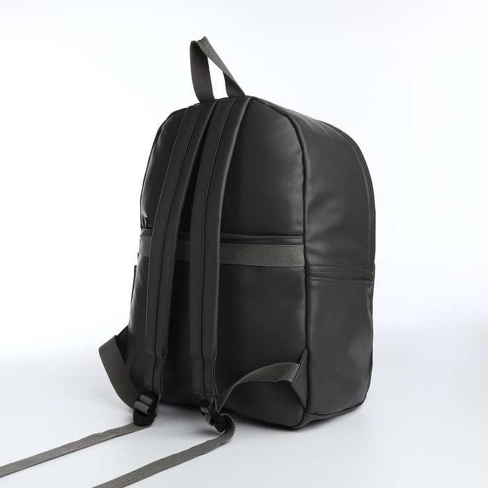 Рюкзак молодёжный на молнии, 4 кармана, цвет серый