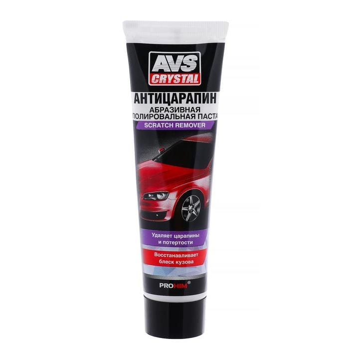Паста "антицарапин" AVS AVK-071, 100 мл