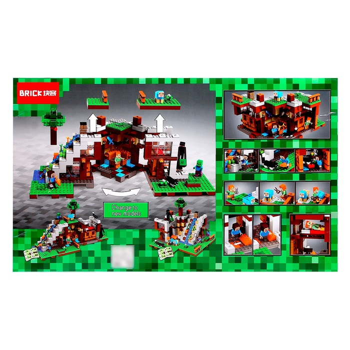 Конструктор Мой мир &laquo;Подводный замок&raquo;, 729 деталей