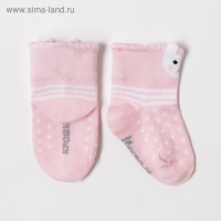 Носки детские Крошка Я «Зайчишка», цвет розовый, 6-8 см Носки детские Крошка Я «Зайчишка», цвет розовый, 6-8 см