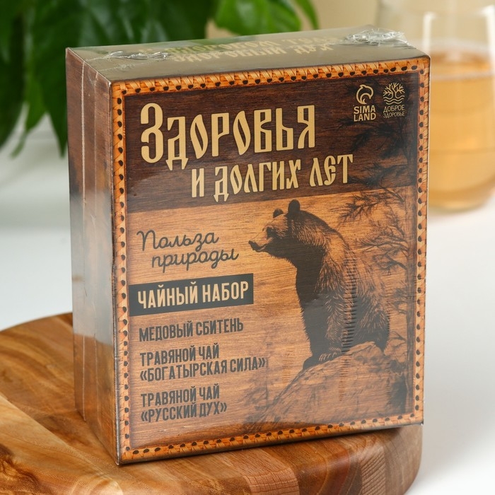 Набор &laquo;Здоровья и долгих лет&raquo;: сбитень 250 мл., чай травяной 100 г (2 шт. х 50 г).