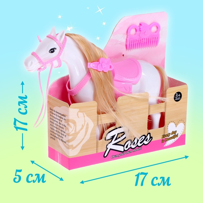 Игрушка &laquo;Лошадь&raquo; МИКС