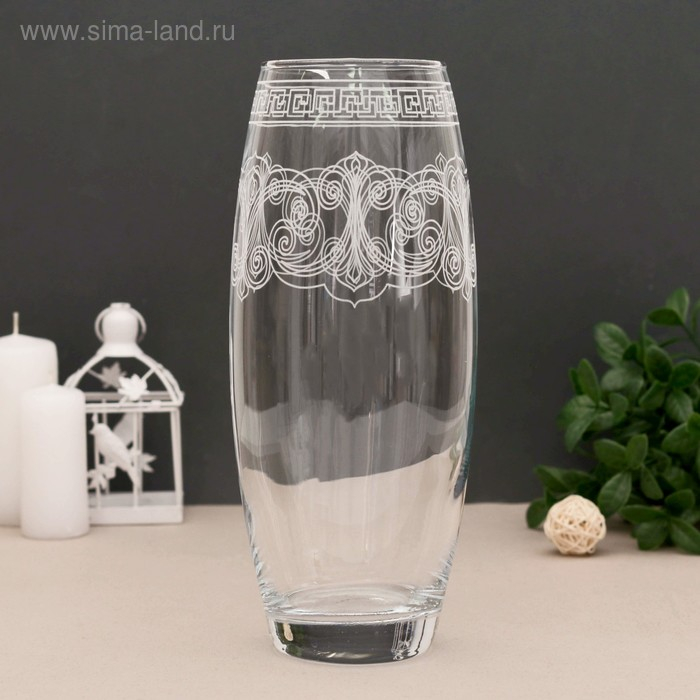 Ваза гравированная Ваза гравированная "Ностальгия" d-7.5см 10х26 см