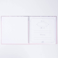 Книга пожеланий на свадьбу с ручкой &laquo;Розовая с блёстками&raquo;.