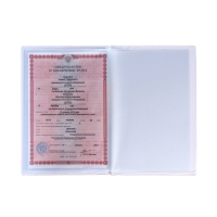 Папка для документов &laquo;Россия, как искусство&raquo;