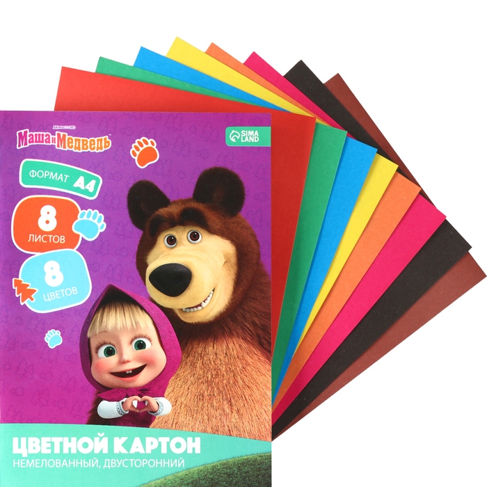 Картон цветной, А4, 8 листов, 8 цветов, немелованный, двусторонний, в папке, 220 г/м&sup2;, Маша и Медведь