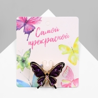 Брошь &laquo;Бабочка&raquo; дарк, цвет чёрно-фиолетовый в чернёном золоте