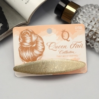 Заколка-автомат для волос "Престиж" текстура, 9,5 см, золото Заколка-автомат для волос "Престиж" текстура, 9,5 см, золото