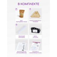 Планшет для рисования песком &laquo;Магия песка. Космос&raquo;