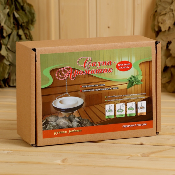 Дозатор-ароматизатор для бани и сауны "Сауна Ароматик"