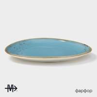 Блюдо фарфоровое для подачи Magistro &laquo;Церера&raquo;, 21&times;18,7 см, цвет голубой