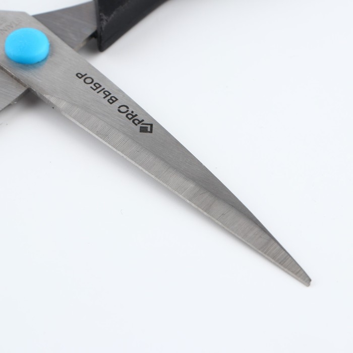 Ножницы канцелярские 21 см, PROвыбор &laquo;Градиент&raquo;