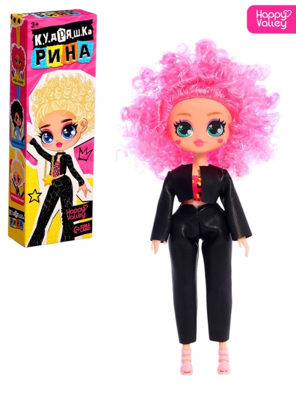 Кукла &laquo;Кудряшка Рина&raquo;, шарниры в руках, розовый