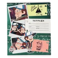 Тетрадь в линейку 18 листов, 5 видов МИКС, обложка мелованный картон, &laquo;Гравити Фолз&raquo;