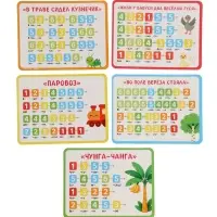 ZABIAKA Музыкальное пианино "Котенок", звук, свет, карточки с песенками