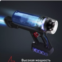 Беспроводной пылесос X-Force Flex 9.60 Aqua TY20C7WO