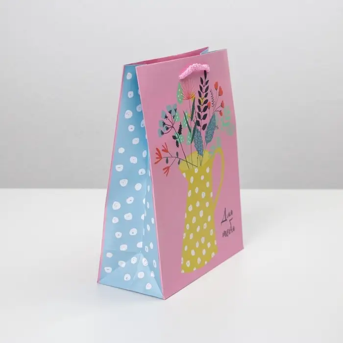 Пакет подарочный ламинированный, упаковка, With love, MS 18 х 23 х 8 см