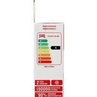 Лампа светодиодная Включай, Tablet, 7 Вт, GX53, 665 Лм, 6000K, IP20, свечение холодное белое, матово