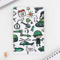 Подарочный набор: ручка с невидимыми чернилами и блокнот А6, 16 л &laquo;23 февраля: С днем защитника отечества&raquo;