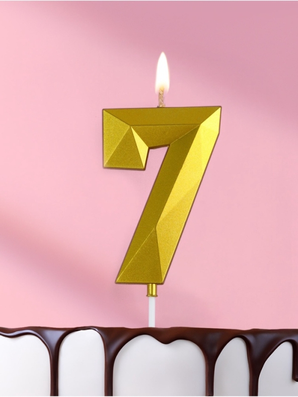 Свеча ГИГАНТ в торт на шпажке &laquo;Грань&raquo;, цифра "7", золотая, 9 см