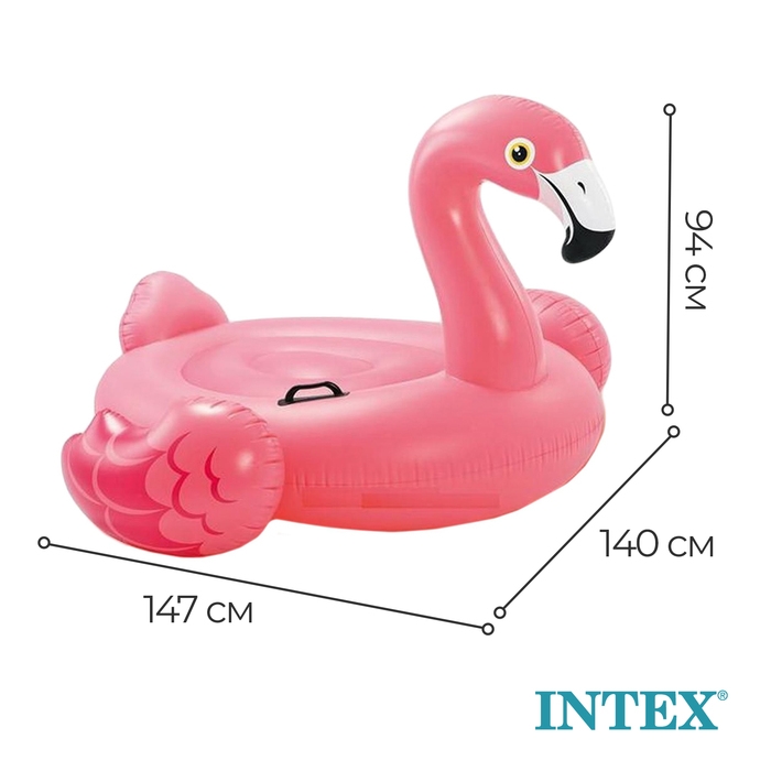 Игрушка для плавания &laquo;Розовый фламинго&raquo;, 147 х 140 х 94 см, 57558NP INTEX