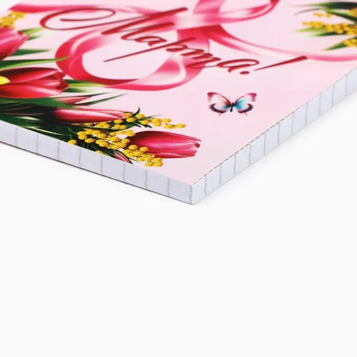 Блокноты в мягкой обложке А7, 40 л на гребне &laquo;С 8 Марта&raquo;