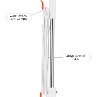 Вертикальный пылесос для дома КТ-5351 - 400 Вт
