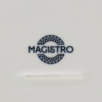 Набор тарелок фарфоровых обеденных Magistro Mediterana, 2 предмета: 31,5&times;29,7 см, цвет бежевый