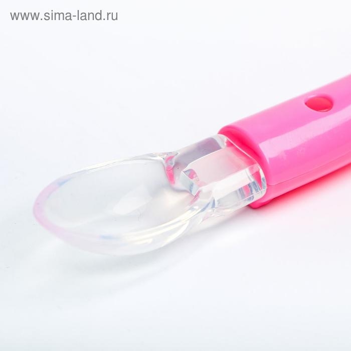 Ложка детская из силикона &laquo;Ням-Ням&raquo;