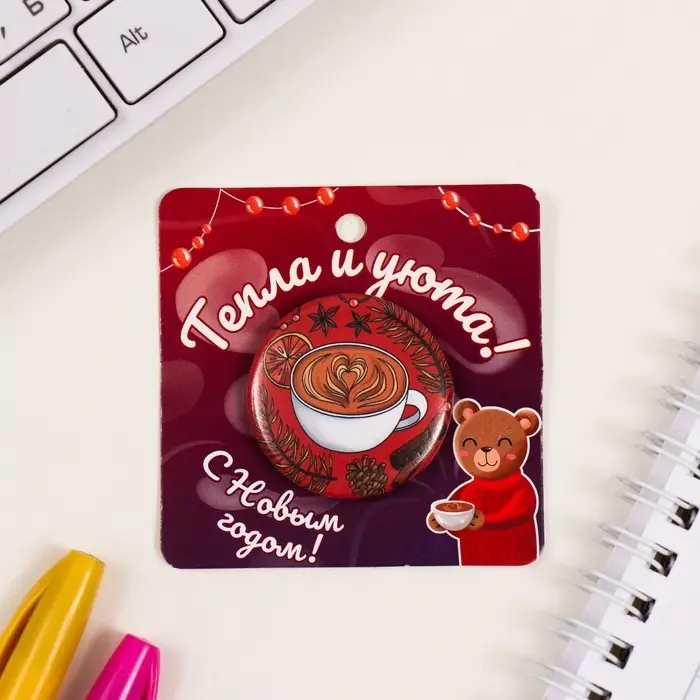 Значок закатной d=35 мм "Кофе" 6,5х6,5 см