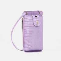 Сумка детская на магните, длинный ремень, цвет сиреневый Сумка детская на магните, длинный ремень, цвет сиреневый