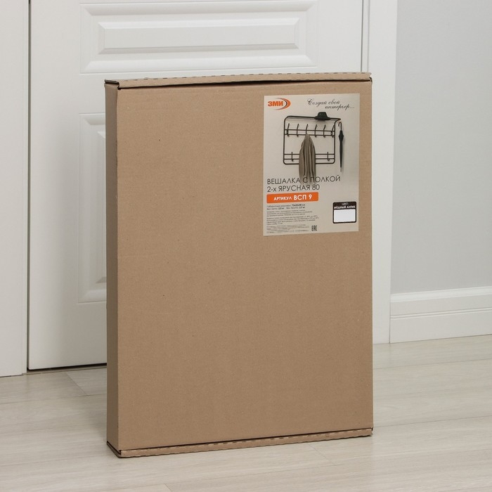 Вешалка настенная, с полкой, 9 крючков, 2 яруса, 73&times;22&times;58 см, коричневая