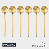 Набор столовых ложек из нержавеющей стали Magistro &laquo;Фолк&raquo;, длина 21,5 см, 6 шт, цвет золото