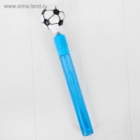 Мыльные пузыри - шумелка «Футбол», 60 мл Мыльные пузыри - шумелка «Футбол», 60 мл