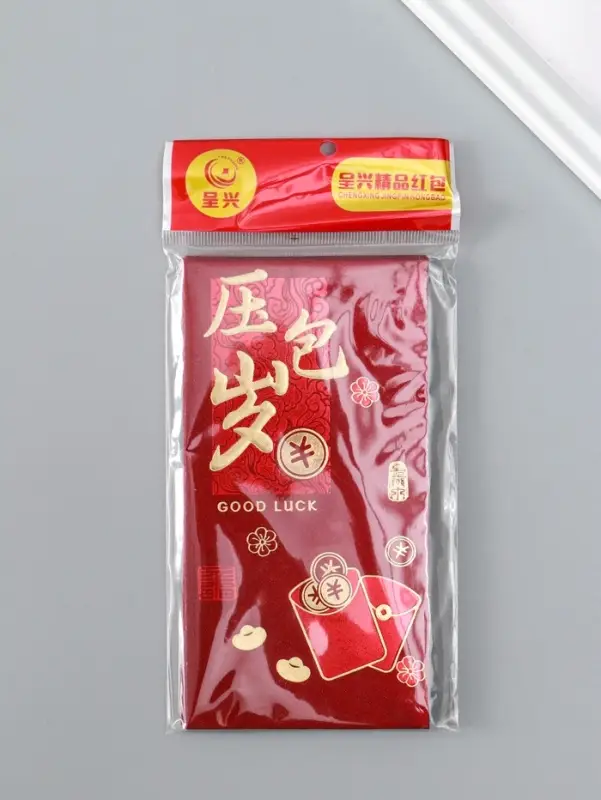 Конверт денежный бумага "Пожелание удачи, богатства" набор 6 шт тиснение блеск 9х17 см