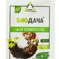 БиоДача для компоста пак. 25 г