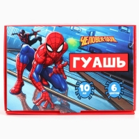 Гуашь 6 цветов по 10 мл, Человек-паук Гуашь 6 цветов по 10 мл, Человек-паук