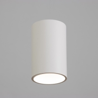 Светильник "Аква" LED 20Вт 4000К IP65 Ra92 белый 9,5х9,5х15,2см Светильник "Аква" LED 20Вт 4000К IP65 Ra92 белый 9,5х9,5х15,2см