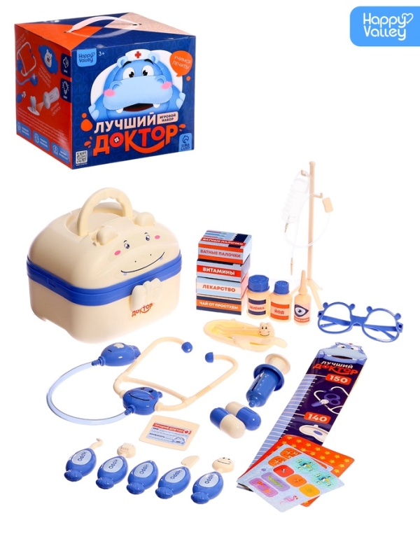 HAPPY VALLEY Игровой набор "Лучший доктор"