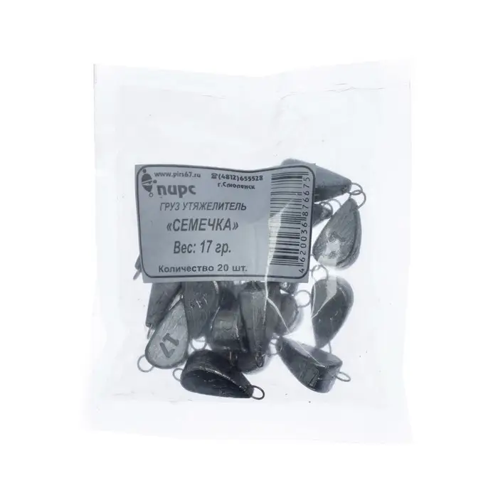 Груз Семечка, 17 г