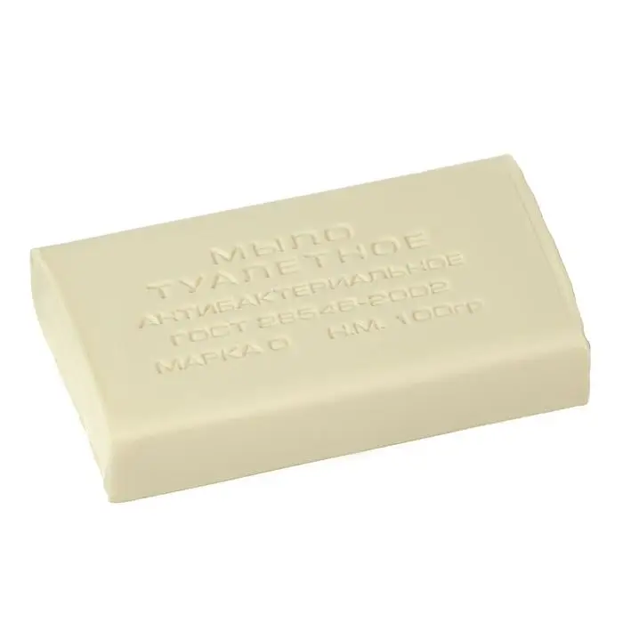 Мыло туалетное &laquo;Антибактериальное&raquo;, 100 г