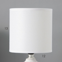 Настольная лампа с абажуром RISALUX &laquo;Рицио&raquo;, Е14, 40 Вт, белый, 13&times;13&times;27 см