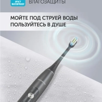 Электрическая зубная щетка PETB 0220 T