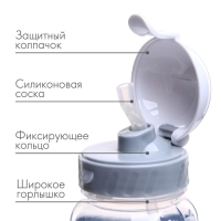 Поильник - непроливайка детский с силиконовой трубочкой &laquo;M&B&raquo;, 270 мл., цвет серый