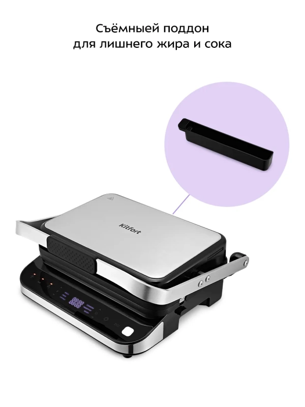 Электрогриль - вафельница KT-1682 - 2000 Вт
